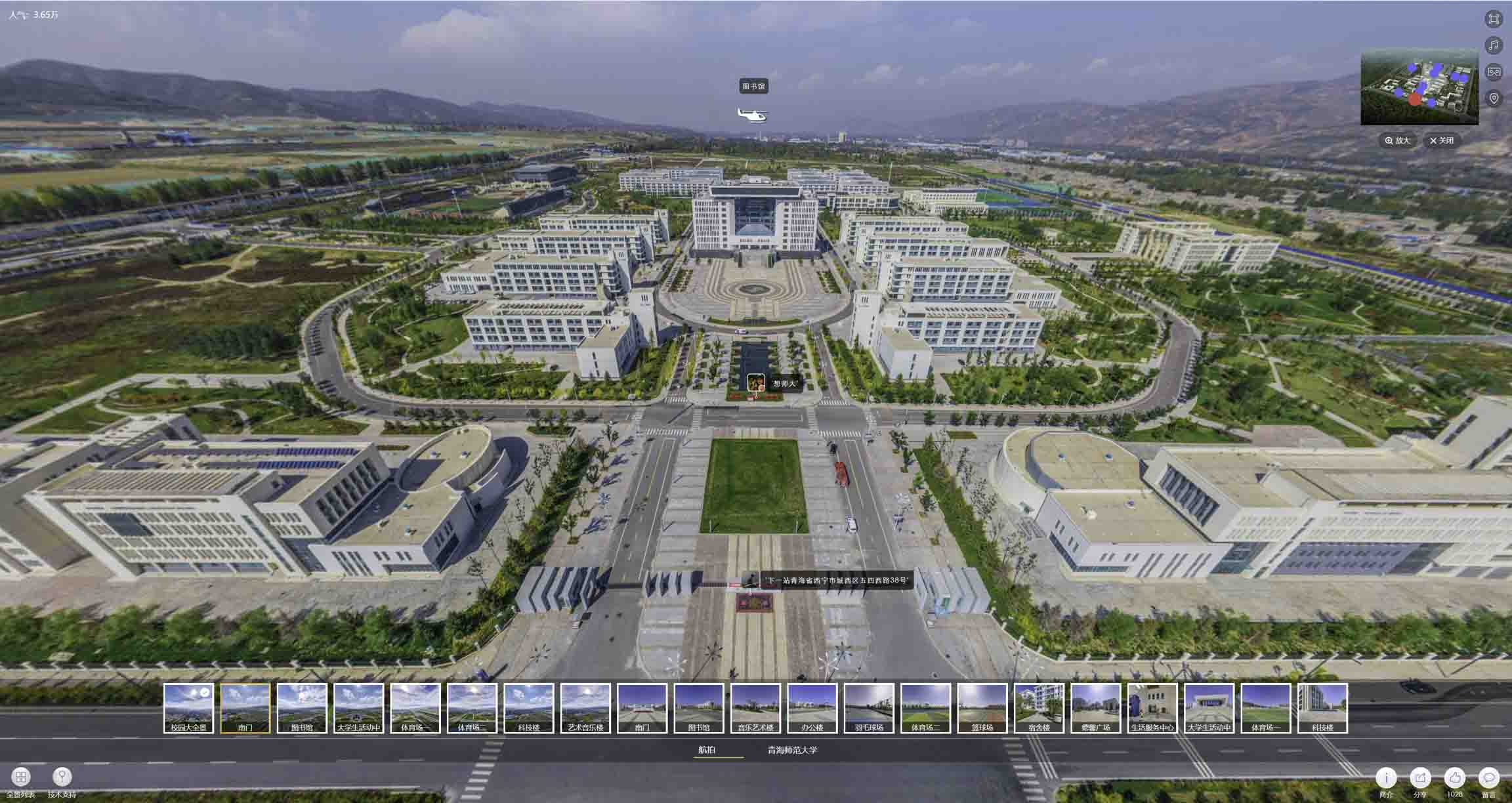 红古油菜花-惊艳半生的花海仙境